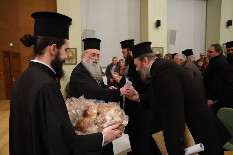 Σύναξη Εκκλησιαστικών Συμβουλίων